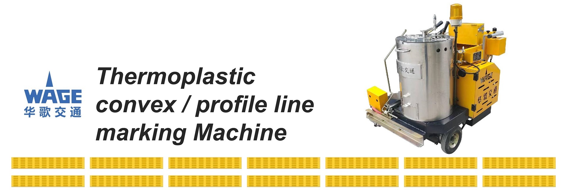 quality Road Line Marking Machine factory
