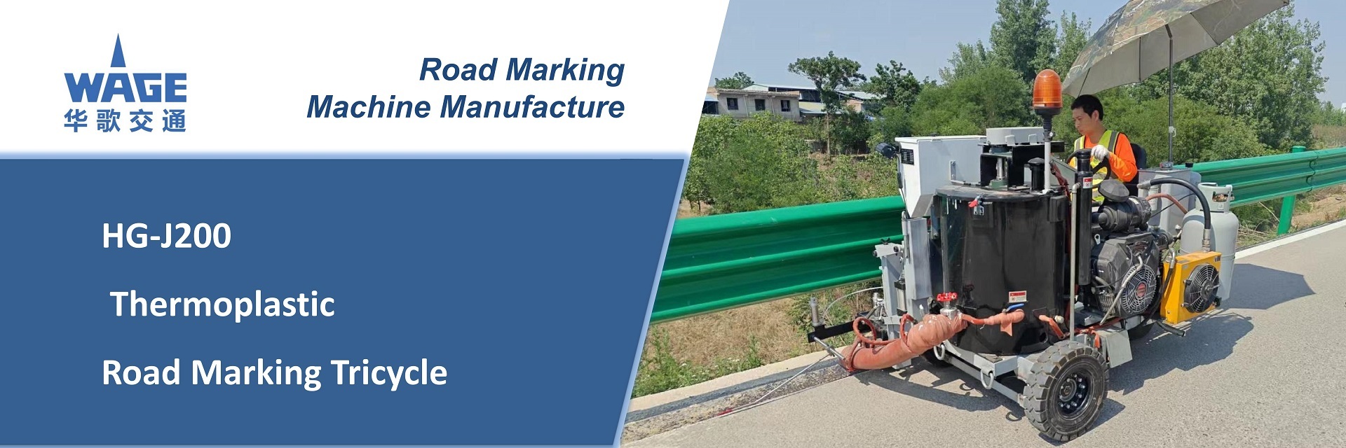 quality Road Line Marking Machine factory