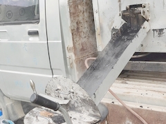 boil the asphatl pacth